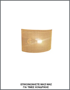 &Phi;&omega;&tau;&omicron;&gamma;&rho;&alpha;&phi;ί&alpha; &alpha;&pi;&lambda;ί&kappa;&alpha;&sigmaf; &tau;&omicron;ί&chi;&omicron;&upsilon; &mu;&epsilon; &psi;ά&theta;&alpha;, &mu;&epsilon; &kappa;&omega;&delta;&iota;&kappa;ό &Alpha;&Pi;&Lambda;/22/11, &alpha;&pi;ό &tau;&eta; &beta;&iota;&omicron;&tau;&epsilon;&chi;&nu;ί&alpha; &alpha;&mu;&pi;&alpha;&zeta;&omicron;ύ&rho;-&phi;&omega;&tau;&iota;&sigma;&tau;&iota;&kappa;ώ&nu; Gekas Luminoso.